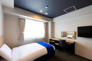 Ariston Hotel Kyoto Jujo