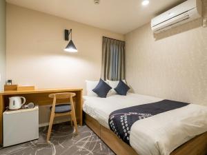 I GO Hotel - Penziony a hostince, Tokio