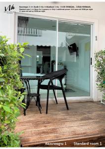 Koh Larn White House