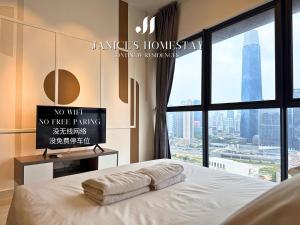 Continew Residence by Janices Homestay