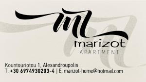 MariZot Apartment