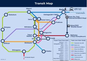 THIRD PLACE TOKYO -Aoto- - Vacation STAY 19579