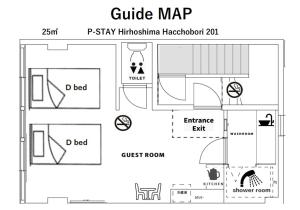P-Stay 広島八丁堀 201号室