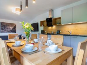 Apartment in Bramberg near Ski Lift