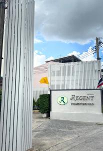 Regent Ngamwongwan Hotel - 3hvězdičkové hotely ve městě Nonthaburi
