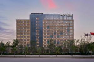 Courtyard by Marriott Korla