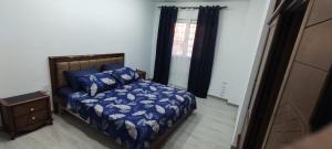 Appartement idéal hai el yasmine