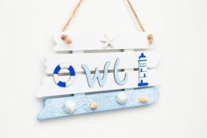 Seekieker - Sonnenaufgang