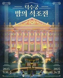 Sadang Greennarae Stay