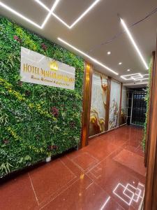 Hotel Maharani Grand Patna