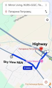 Sky View N&N Near Airport, Highway & Free Parking
