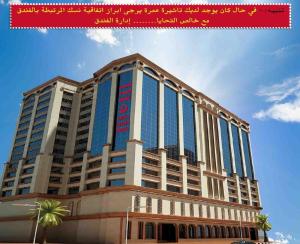 Amjad Al Deafah Hotel