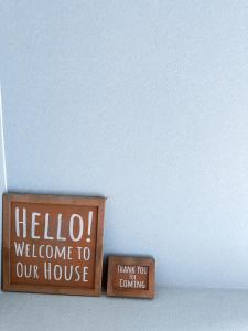 福嘉の戎本町101