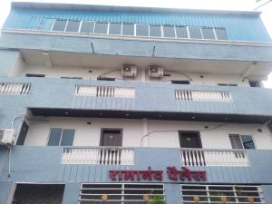 HOTEL RAMANAND PALACE UJJAIn