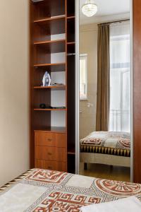 Cozy Apartment in the City Center