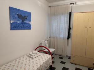 Casa Vacanza Demetra