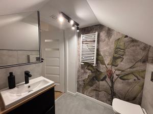 Suwałki Kościuszki Centrum