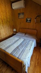 Grangette Entre Chiens et Loups