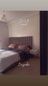 Appartement vu sur piscine à 5 minutes de la plage