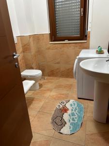 Casa Vacanza La Rotonda