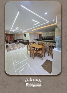 Premium 4 Bedroom Furnished Home Garden Fully AC,Gated Compound Near Pyramids