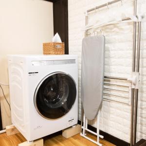 Close to Shinjuku! 3BR House for 10, Kids Welcome, High-Speed Wi-Fi