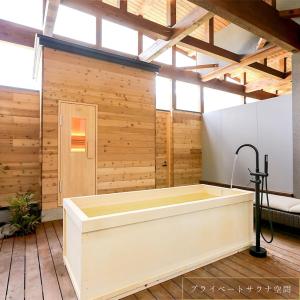 Hotel 4CROWNS-PREMIERE ゴールドプラン