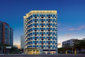 海口海南大学人民大道亚朵酒店 - 4hvězdičkové hotely ve městě Chaj-kchou