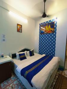 Baba Guest House