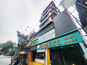 The Avenue Hotel Ballygunge