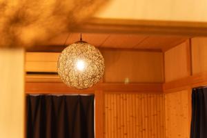 Skytree Tokyo House Takasago