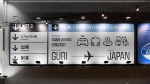 Stay Passport Airplane Guri