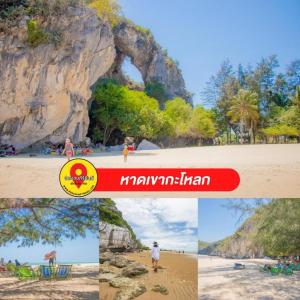 Thongsuk Mini Resort