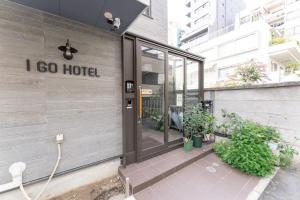 I GO Hotel