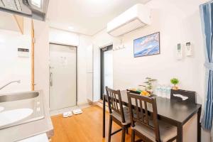 Akihabara Skytree Premium Apartment 401