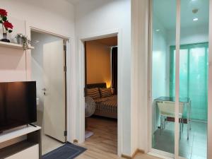 5 Floor - The Base Downtown Condominium next to Central Shopping Mall