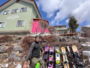 Guesthouse HOALOHA 4 SEASONS