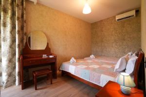 ILIAS Guest House