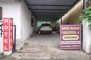 Hotel Naman Executive - 2