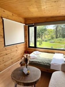 глемпінг Обійми