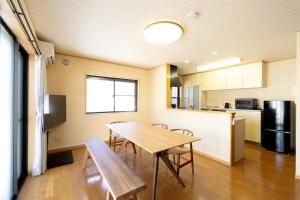 rinne 熱海 Retreat