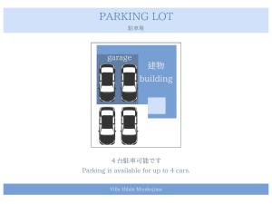 Villa Hilala Miyakojima