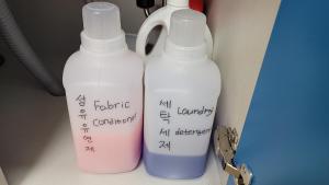 Happy House -Ciel de Mer