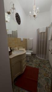 Dimora Donna Carmela