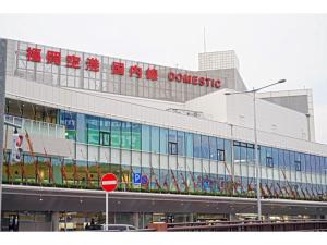 Stay Airport - Vacation STAY 76324v