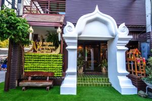 CM Night Bazaar Boutique Hotel - โรงแรม ซี เอ็ม ไนท์บาซาร์ บูทีค