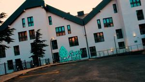 El Arz Cosy Hotel