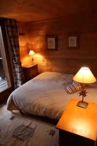 Nos Maisons Cosy - Vallorcine