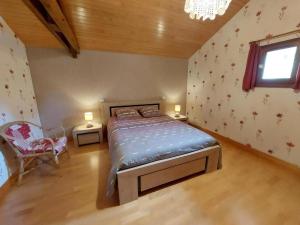 Maison des Pommiers à Sarlat