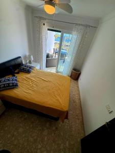 Promenade Paradise Apartment